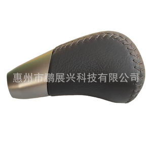 Palanca de cambios ergonómica ABS para Mitsubishi Outlander ASX, pomo de palanca de cambios para vehículos Mitsubishi - Product Image 4