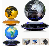 Lámpara de Globo de Levitación Magnética, Cielo Estrellado Flotante, Regalo Creativo, Lámpara de Mesa Decorativa LED