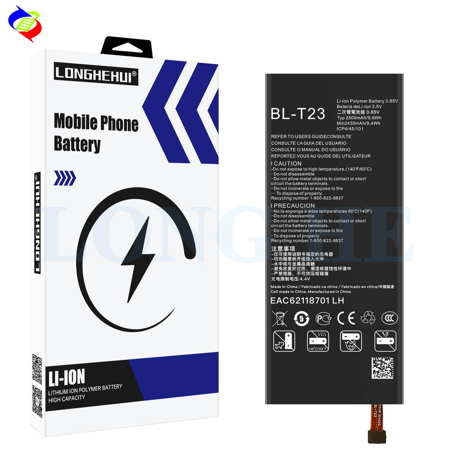 Replacement Battery Samsung On7 Pro Battery Price Flipkart A7 2018