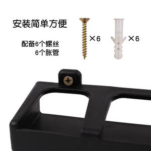 Support mural pour cannes à pêche, support de rangement en <span class=keywords><strong>plastique</strong></span> ABS, support de fixation, collection de cannes à pêche, 6 cannes à pêche - Product Image 5