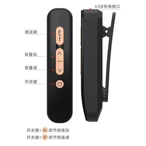 Nhỏ <span class=keywords><strong>intercom</strong></span> Mini với bộ sạc & tai nghe Lavalier Walkie Talkie cho khách sạn Salon cửa hàng bán lẻ ngoài trời hai cách phát thanh - Product Image 1