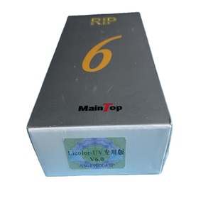 תוכנת ראשי חדש לגמרי 6.0 CMYK עבור ראש הדפסה DX5/DX7/XP600 קסוולי/אלווין/ליקולור/Zhongye מדפסת הזרקת דיו - Product Image 1