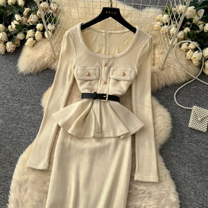 فستان أنيق بياقة مربعة وحزام عند الخصر وأكمام طويلة من التريكو، بدلة نسائية أنيقة بأسلوب التويد من قطعتين - Product Image 6