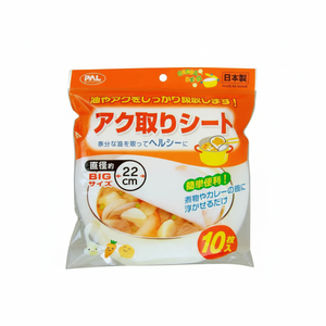 SEIWA-PRO foglio di filtro in schiuma di diametro 22cm confezione da 10P per lavelli da cucina - Product Image 1