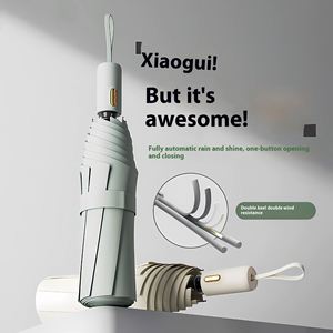 Parapluie pare-soleil portable moderne avec petite poignée dorée, entièrement automatique, revêtement noir épaissi pour la protection solaire en voyage - Product Image 1