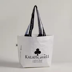 Sac de voyage écologique personnalisé en nylon réutilisable avec logo, tissu laminé en PP tissé, couleur personnalisée, fermeture éclair, poignée d'épaule - Product Image 5