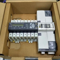 Commutateur de transfert automatique ATYS 400A d'origine, neuf, authentique, ATS, commutateur de changement de source double alimentation pour système d'alimentation industriel