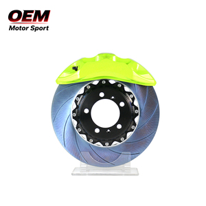 For AKEBONO N8: High-performance large-diameter brake system kit parts for BMW M3/M4/M5/M6 (E90/E91/E93) - Product Image 1