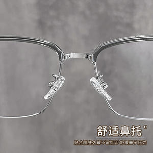 Lunettes de vue demi-cerclées ultra-légères Mirror One pour hommes, protection anti-lumière bleue, verres PC, vente en gros Danyang - Product Image 4