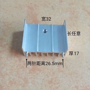 ฮีทซิงค์อะลูมิเนียม 32x17x25 มม. แบบสองขา สำหรับทรานซิสเตอร์ TO220 MOSFET SCR ตัวควบคุมแรงดันไฟฟ้า ระบายความร้อน - Product Image 3