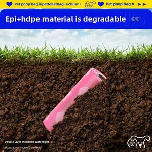 Sacs à déjections pour animaux de compagnie à motif personnalisé, biodégradables, compostables, dégradables, sacs à crottes de chien, sacs à déjections, sacs à crottes colorés en forme de cœur - Product Image 5