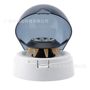 เครื่องหมุนเหวี่ยงขนาดเล็กซิ่วหยวน รุ่น Ce022eu 7000 รอบต่อนาที พร้อมโรเตอร์แบบคาสเซ็ต สำหรับใช้ในห้องปฏิบัติการ - Product Image 2