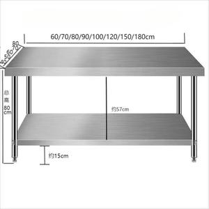 Mesa de Trabajo de Acero Inoxidable Comercial Personalizada OEM, Equipo de Cocina para Restaurante, Mesa de Trabajo de Ensamblaje Modular al por Mayor - Product Image 2