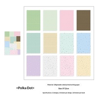Bloc-notes épais 120 feuilles, journal d'écriture imprimé recto-verso, papier intérieur pour scrapbooking, carnet, papeterie DIY
