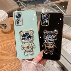 Coque pour Xiaomi <span class=keywords><strong>Mi</strong></span> 12 <span class=keywords><strong>Pro</strong></span> <span class=keywords><strong>11</strong></span> <span class=keywords><strong>11T</strong></span> 10 Lite 10S 9 8 Quicksand Space Bear Plating Phone Bracket Soft Back Cover - Product Image 2