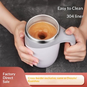 แก้วชงกาแฟไฟฟ้าแบบกวนเองได้ – ชาร์จผ่าน USB, ตัวกวนแบบแม่เหล็กหมุนได้, แก้วกาแฟสแตนเลส – ระบบผสมอัตโนมัติสำหรับกาแฟ - Product Image 4