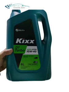 Huile moteur entièrement synthétique GS Kixx D1 Turbo <span class=keywords><strong>SAE</strong></span> <span class=keywords><strong>10W</strong></span>-<span class=keywords><strong>40</strong></span> pour moteurs diesel, idéale pour les camions et SUV turbocompressés à usage intensif. - Product Image 1