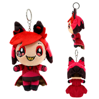 Poupée en peluche Anime personnalisée porte-clés pendentif à breloques peluches porte-clés jouets pochette petites poupées Kawaii pour femmes fille