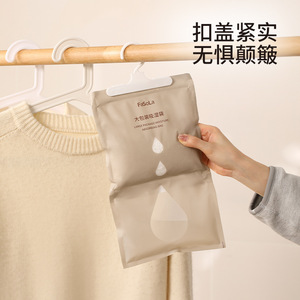 FaSoLa Hangable <b>Dehumidifier</b> Bag Large Size Moisture Absorbing Wardrobe Bedroom Use - Product Image 4