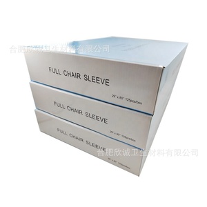 Xingcheng Bulk 375pcs Disposable PE Full <strong>Half</strong> <strong>Chair</strong> Sleeves Full <strong>Chair</strong> Sleeves with Oral Care Materials Plastic Material - Product Image 5
