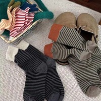 Damen Baumwoll-Streifensocken in Wadenlänge, Koreanische Vintage Preppy Lange Socken für Frühling und Herbst