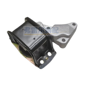 Support moteur 1839H1 1839H6 pour Peugeot 307 408 Citroën C4 C5, côté droit, pièce de rechange - Product Image 1