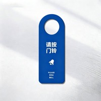 Étiquettes de porte en acrylique personnalisées gravées au laser, panneaux de rappel « Ne pas déranger » pour bureau et salle de réunion