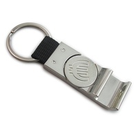 Porte-clés décapsuleur et couteau à lettres en alliage de zinc durable, imprimé par transfert thermique et gravé au laser, souvenirs du magasin 4S du fabricant, pour les entreprises