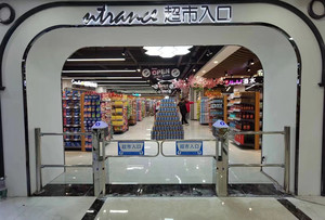 ประตูบานเลื่อนเครื่องจักรกลอัตโนมัติแบบไร้แปรงถ่านสำหรับทางเข้าเพื่อความปลอดภัยสำหรับซูเปอร์มาร์เก็ตแบบ DC24V - Product Image 6