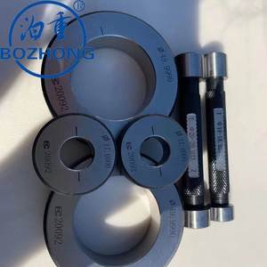 पेशेवर विनिर्माण गेज माप उपकरण सादे सीमा रिंग गेज प्लग गेज - Product Image 4