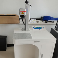 Machine de marquage laser à fibre SUKE 30W/100W/50W, gravure laser profonde 3D sur métal/aluminium avec prise en charge DXF/PLT, refroidissement par eau