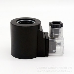 Bobine d'électrovanne Laipinyue, norme nationale, matériau en cuivre, type de connecteur personnalisable - Product Image 2