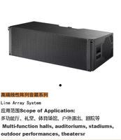 Système de sonorisation professionnel pour spectacles en direct, enceintes Line Array 2x14 pouces, 2x10 pouces LF, 1x10 pouces MF, 3x3,4 pouces bobine HF, 150 dB SPL