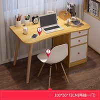 Modulaire Simple Table d'étude à domicile Moderne Étudiant Apprentissage Bureau Tiroir Armoire Multi-Usage Stockage Bureau d'ordinateur Bureau à domicile