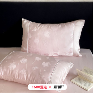 1688   60 - Product Image 3