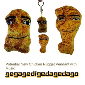 Nugget de pollo <span class=keywords><strong>Meme</strong></span> Peluches Juguete Lindo Animal relleno Muñeca Lindo Nuggets de pollo Peluche de juguete Regalos de cumpleaños para niños Niñas - Product Image 2