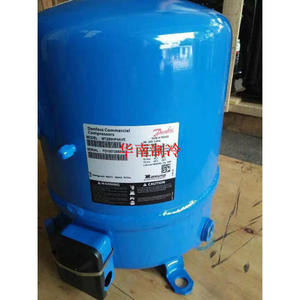 Compresseur commercial Danfoss Mt36Jg4eve 3Hp à cylindrée fixe fermée pour équipement de réfrigération de stockage frigorifique - Product Image 1