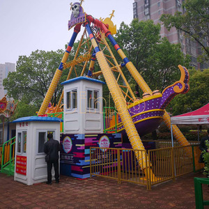 Equipo de <span class=keywords><strong>Parque</strong></span> de Atracciones con Temática de Columpios, Juego al Aire Libre, Mini Barco Pirata/Juegos Mecánicos para Niños en el <span class=keywords><strong>Parque</strong></span> - Product Image 3
