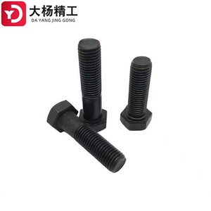 Din 933 đen lớp 10.9 thép carbon Hex đầu bu lông M5 M6 M8 <span class=keywords><strong>M10</strong></span> M12 M16 bên ngoài nhà sản xuất hạt - Product Image 3