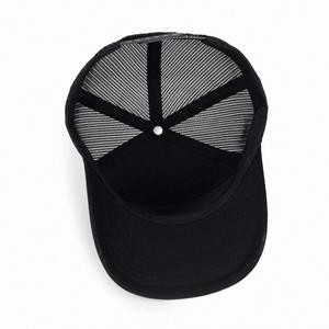 Blank Snapback Sports Trucker Baseball Cap 7 Panel Golf Custom Logo Flat Brim Mesh Unisex Fashion Summer <b>Hat</b> - Product Image 5