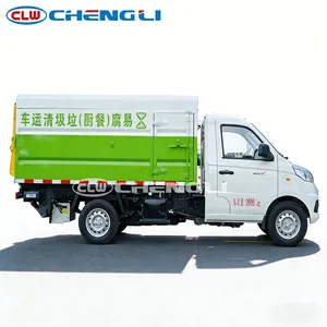 Camión de Basura a Gasolina Mini Cerrado al Mejor Precio, 6 m³ de Capacidad, Recolector de Residuos Pequeño con 1065 kg de Carga Útil y Puerta Trasera Hidráulica - Product Image 3