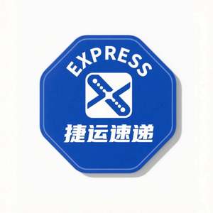 3D Custom Hologram Adhesive Sticker / Holographic Tamper Evident Security Label for Candle - Product Image 2