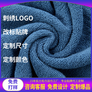 Kim Ryan Pure Cotton Towel 34x74cm Gold Thread Design Fast Absorption For General Use - Product Image 3