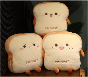 Coussin en peluche Goylmc en forme de pain grillé, design « I'M TOAST », 15,7x13,7 po, coussin rembourré – Excellent cadeau pour enfants et adultes - Product Image 5