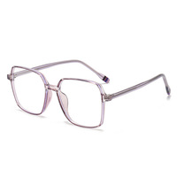 Nouvelle monture de lunettes optique ultra légère de grande taille pour homme