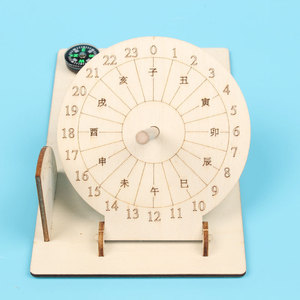 Tự làm mô hình đồng hồ mặt trời, sinh viên làm bằng tay Đồng hồ năng lượng mặt trời, khoa học học tập hẹn giờ, bằng gỗ cực đồ chơi thí nghiệm - Product Image 2