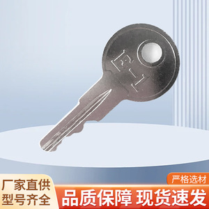 Clé de voiturette de golf 455, clé de contact, clé de rechange pour voiturette de golf - Product Image 2