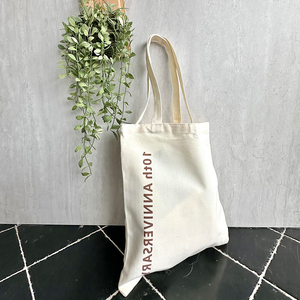 Bolsa de Mano de Lona Ecológica y Resistente para Compras, con Logotipo Personalizado - Product Image 4