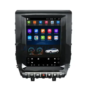 Android垂直屏幕汽车DVD播放器GPS导航丰田陆地巡洋舰16-18车载收音机
