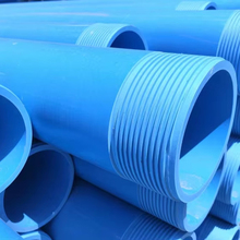 ท่อระบายน้ำ HDPE แบบยืดหยุ่นสำหรับการเกษตร ขนาดเส้นผ่านศูนย์กลางภายนอก 4 นิ้ว เส้นผ่านศูนย์กลางภายใน 3 นิ้ว ความยาว 6 เมตร พร้อมบริการตัดตามขนาด - Product Image 2